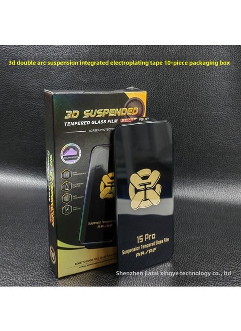 Suitable For Apple 15PROMAX 3D Double Radian Three-dimensional Tempered Film 14 Electroplating AF Transparent Anti-fingerprint With Packaging-Color:Pack Of 10 Pieces, 3d Double Arc Suspension, Integrated Electroplating-Size:Apple 15PROMAX
