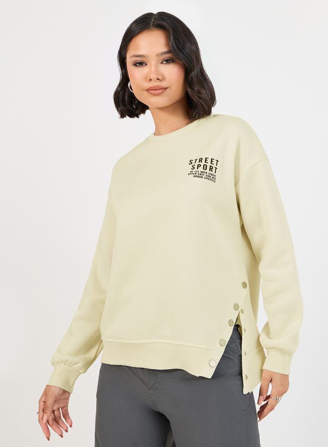 Styli Dropped Shoulder Printed Sweatshirt with Button Detail  - Image 1