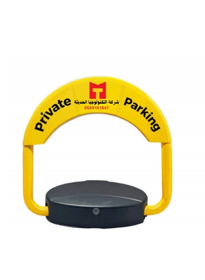 Modern Parking Lock Parking Lock 40 cm high + batteries + 2 remote controls - Image 1