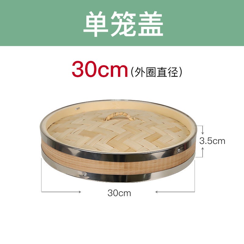 Steamer Stainless Steel Edging Small Steamed Bun Commercial Dim Sum Steamer Drawer Cantonese Breakfast Restaurant Bamboo Steamed Rice Cage Steamer - Image 1