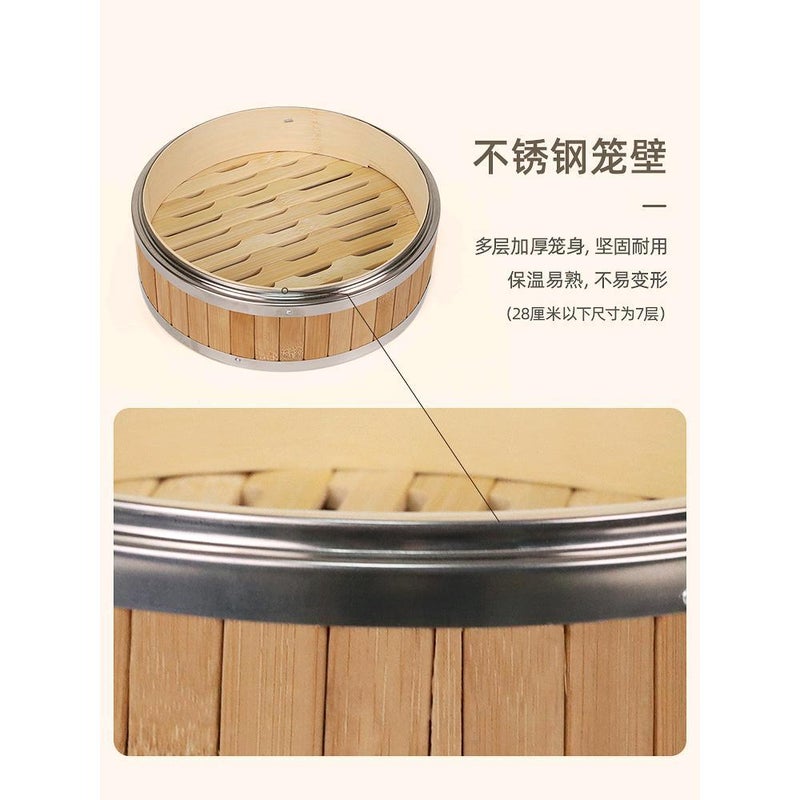 Steamer Stainless Steel Edging Small Steamed Bun Commercial Dim Sum Steamer Drawer Cantonese Breakfast Restaurant Bamboo Steamed Rice Cage Steamer - Image 5
