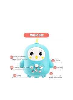 Generic Music Bed Bell With Remote Control, Interactive and Colorful Bed Bell Toy for Kids.  - Image 1