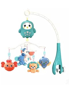 Generic Music Bed Bell With Remote Control, Interactive and Colorful Bed Bell Toy for Kids.  - Image 4