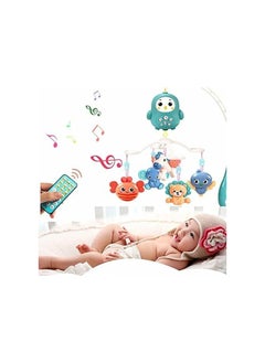 Generic Music Bed Bell With Remote Control, Interactive and Colorful Bed Bell Toy for Kids.  - Image 3