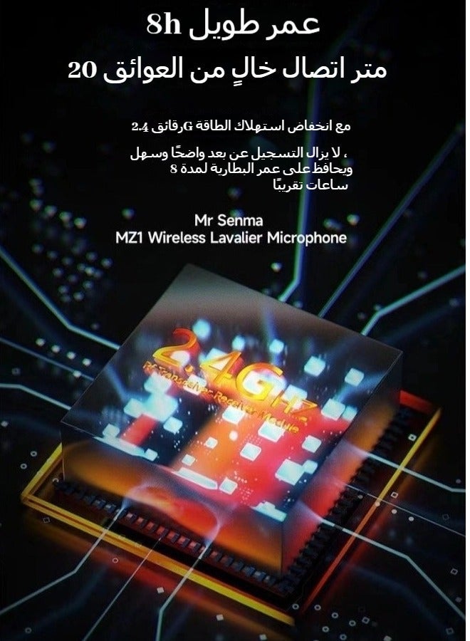 ميكروفون لافالير لاسلكي للهواتف من نوع USB-C - ميكروفون لاسلكي يعمل بالاتصال والتشغيل مع ميكروفونين لأجهزة Android و iPhone من نوع USB-C لتسجيل الفيديو - مقابلات - فيديوهات - مزامنة تلقائية وتقليل الضوضاء - 2.4 جيجاهرتز - أسود - Image 5