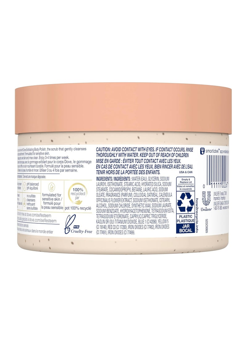 دوف مقشر الجسم دوف لبشرة حريرية بزيت الشوفان والآذريون - 298 غرام - Image 2