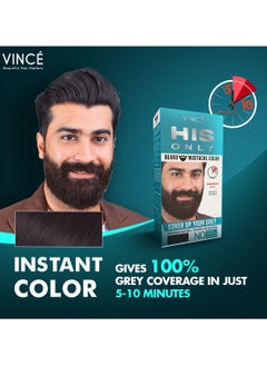 VINCE Beard & Mustache Color (BM-03) – Dark Brown – Ammonia-Free, 100% Grey Coverage, Olive Oil & Avocado Oil Infused, Quick 5-Minute Application, Long-Lasting Results, Full Kit Included  - Image 2
