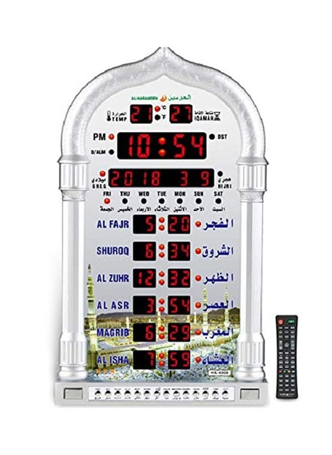 أراليفي ساعة منبه رقمية مع صوت الأذان فضي  - Image 3