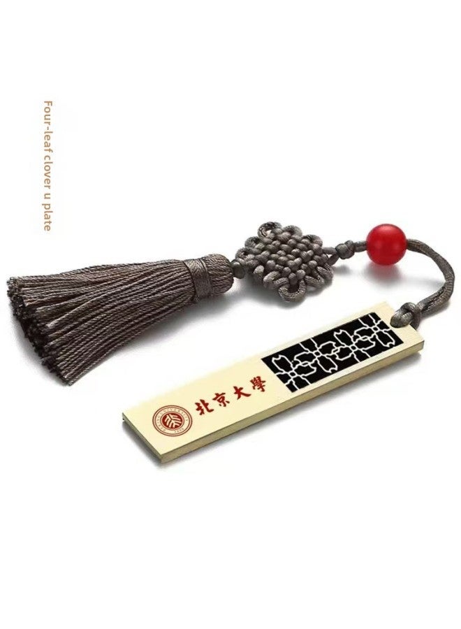 Chinese Style U Disk 8g High-speed Metal Creative Retro Large Capacity 64g Gift Lettering USB Antique Ruyi Bid-Capacity:16GB - Image 5