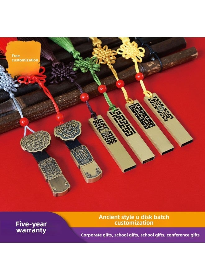 Chinese Style U Disk 8g High-speed Metal Creative Retro Large Capacity 64g Gift Lettering USB Antique Ruyi Bid-Capacity:16GB - Image 3