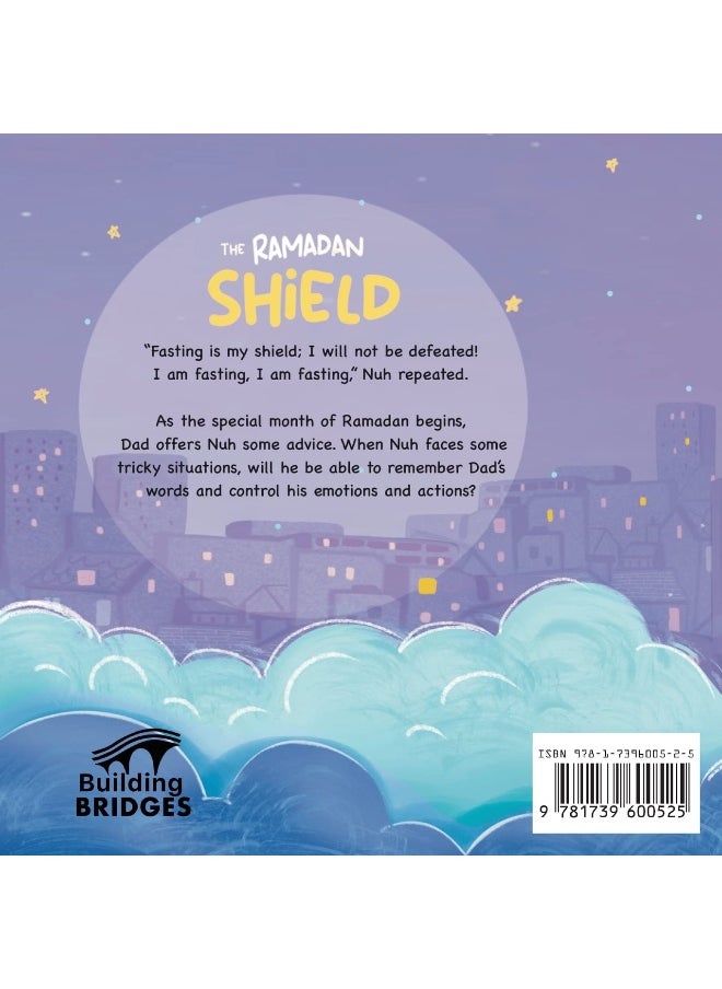 The Ramadan shield  - Image 2