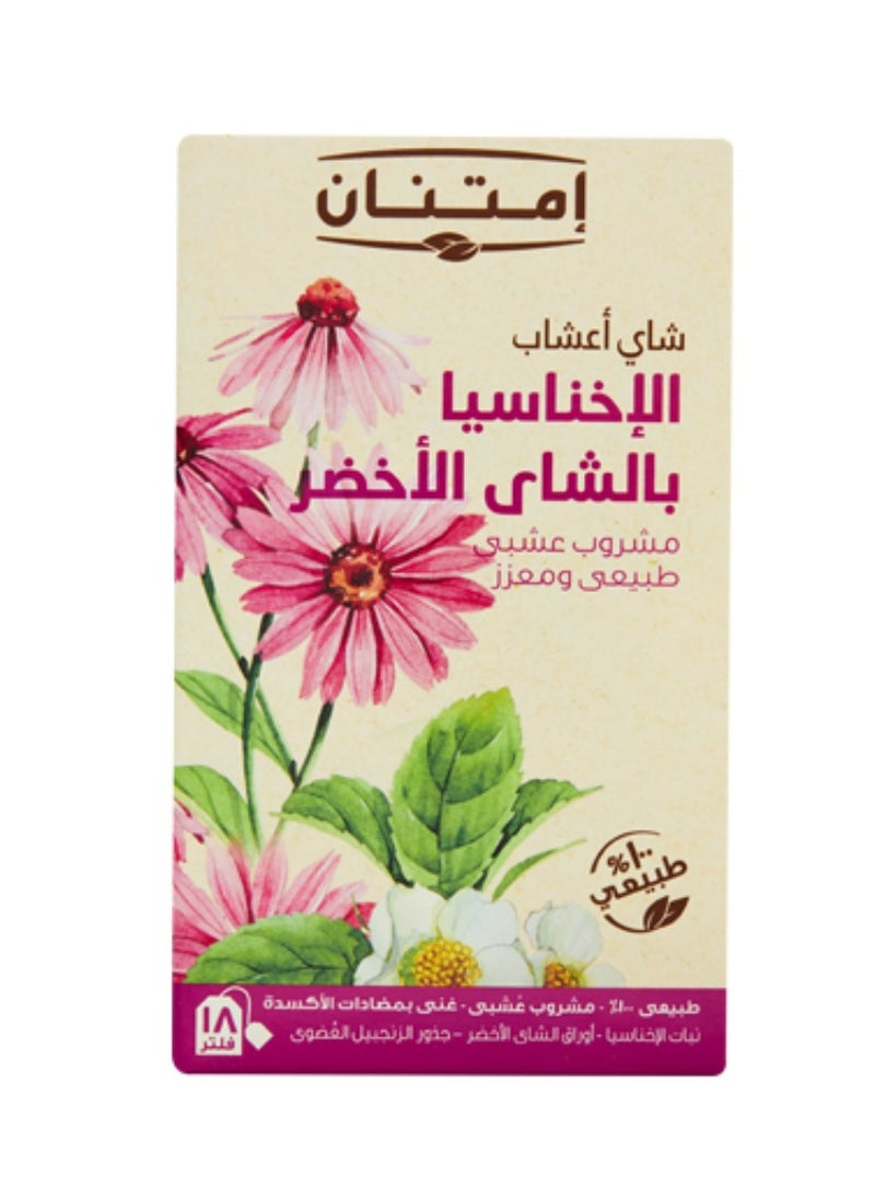 Imtenan Echinacea Green Tea 18 Filters 