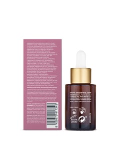 SeSDERMA Reti Age Anti Aging Serum 30ml  - Image 2