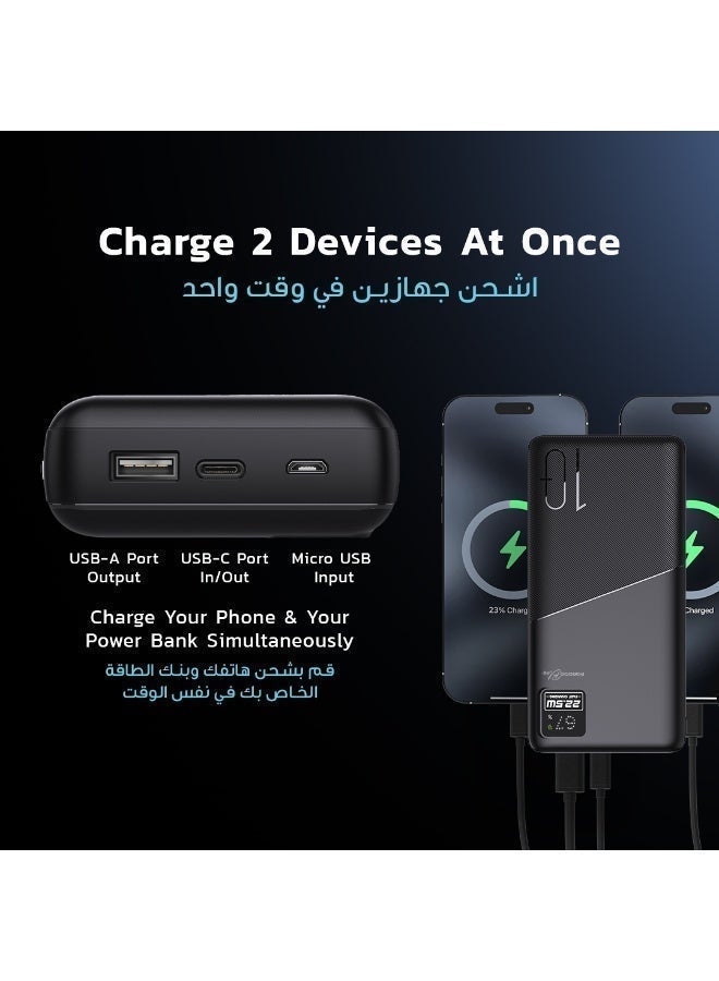 بورودو بنك طاقة بسعة 10000 مللي أمبير 20 واط PD و22.5 واط QC للشحن السريع، شاحن محمول مع USB-C وUSB-A، حزمة بطارية للشحن السريع لجهاز iPad Pro، iPhone 17 Series، Galaxy S25U. - Image 3