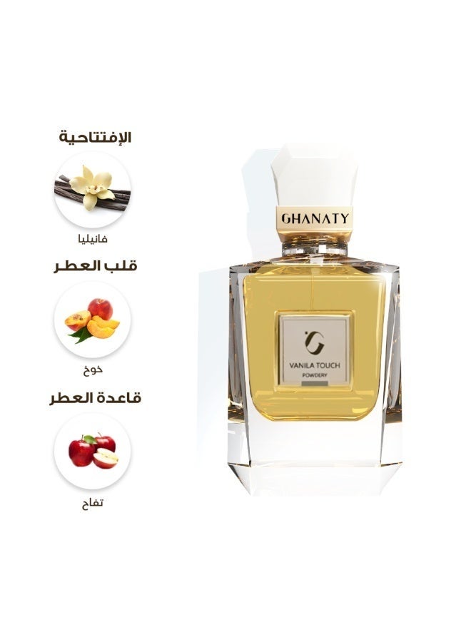 Ghanaty Vanilla Touch - Image 1