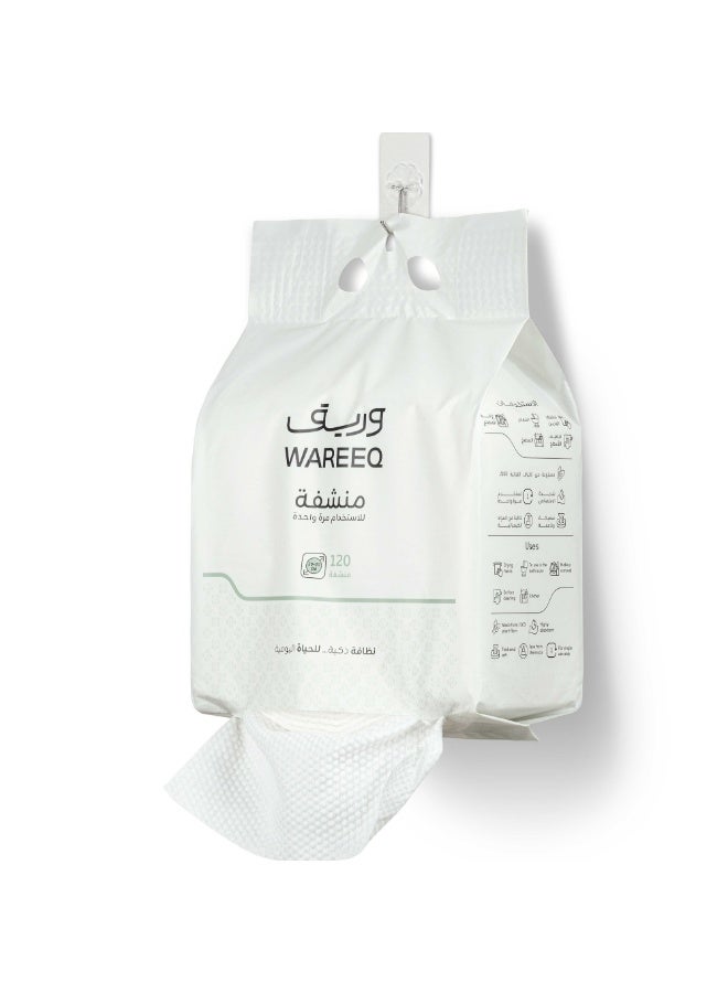 Wareeq Disposable Dry Towels – 5 X 120 sheets And Highly Absorbent - Image 2