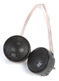 JBL JBL Stadium 192T Tweeter Car Speaker Boxes - 3/4 Inch Precision Tweeter Car Speaker by Harman Kardon (1 Pair) 150 Watt - Black  - Image 3