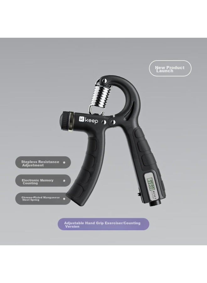كيب Keep Adjustable Counting Grip Strengthener, تدريب قوة اليد لإعادة تأهيل الرجال, كرة قوة المعصم, تمرين تدريب ذراع الأطفال, أسود - Image 1