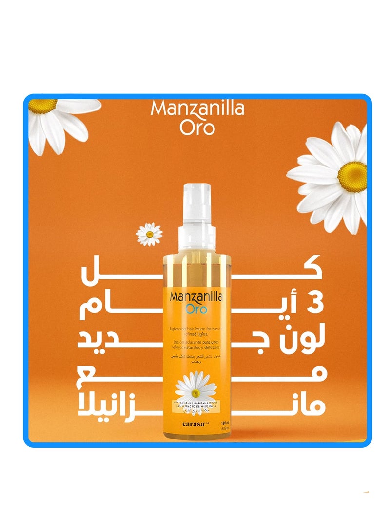 مانزانيلا لوشن أورو لتفتيح الشعر بخلاصة البابونج - Image 3