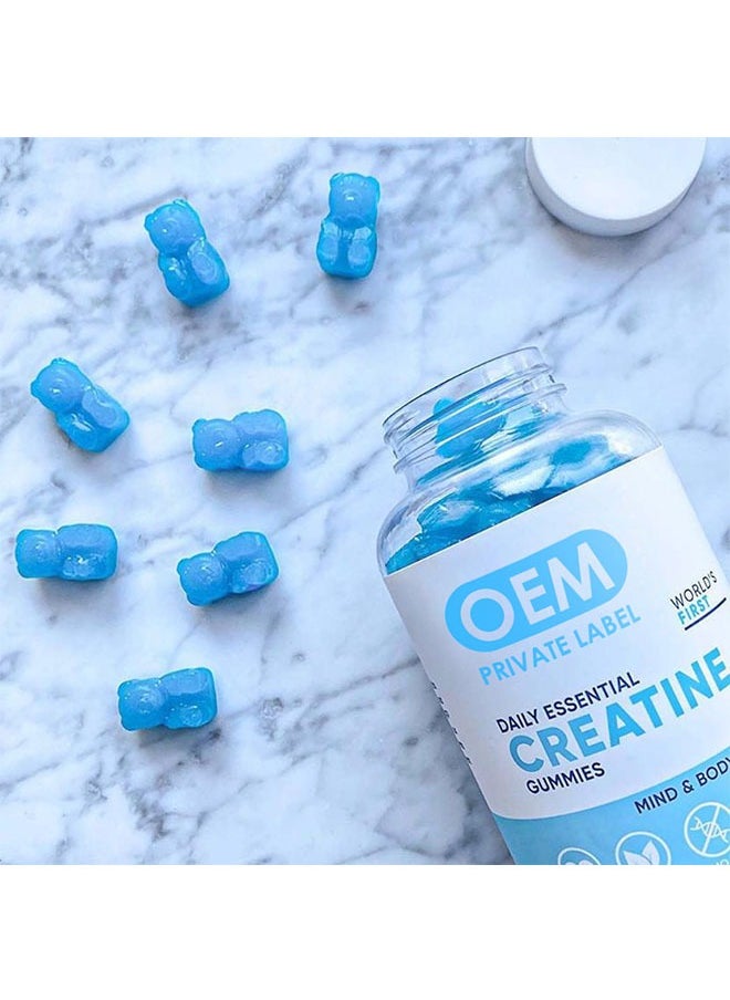Private Label - Sports Creatine Gummies 60pieces, With Top Quality Ingredients, Increase Energy and Anti-Aging, Gummy Bear for Dietary Supplement, Daily Essential - Image 1