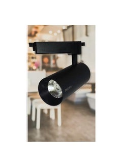 Philips Philips LED 30W Track light (Day light)  - Image 1