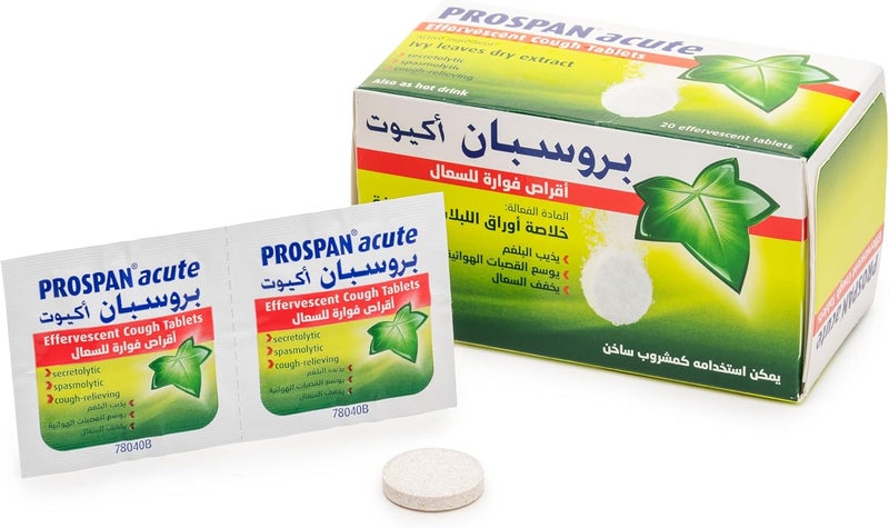 PROSPAN أقراص بروسبان الفوارة للسعال الحاد - 20 قرص - Image 3