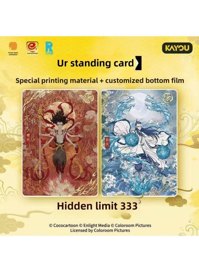 Card Tour Genuine Which Devil Boy Nao Hai Movie Series Tian Bao Collection Card Blind Box Peripheral Card-Color:Huiyue 5 Bullets (18 Packs Per Box) Retail Price 10 Yuan Pack  - Image 3