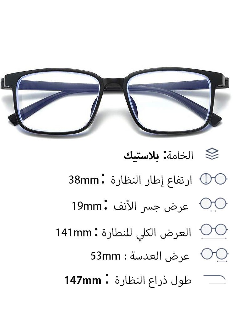 بعدسات بدرجة 300.نظارة طبية من الراتنج بدون معدن وبدون براغي، خفيفة ومتينة، مناسبة للأماكن الخاصة التي تتطلب اجتياز الفحص الأمني مثل المطارات والمدارس والمستشفيات والمعارض - Image 2