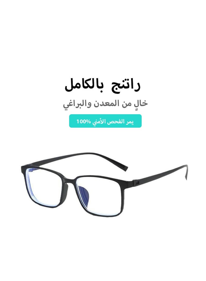 بعدسات بدرجة 300.نظارة طبية من الراتنج بدون معدن وبدون براغي، خفيفة ومتينة، مناسبة للأماكن الخاصة التي تتطلب اجتياز الفحص الأمني مثل المطارات والمدارس والمستشفيات والمعارض - Image 3