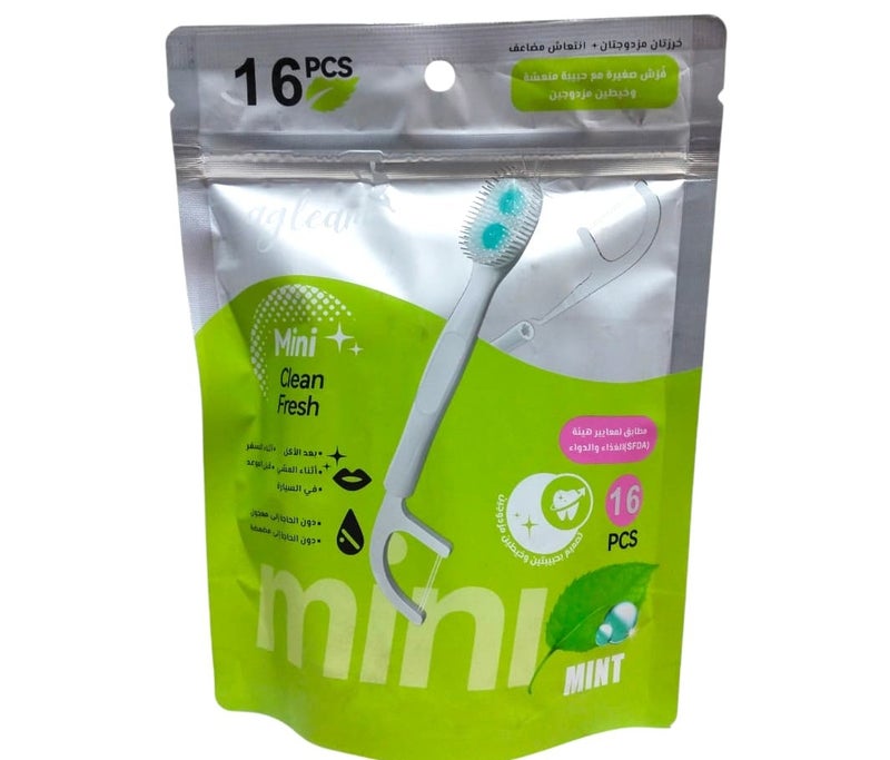 Toothbrush, toothpaste, and dental floss (16 pieces)