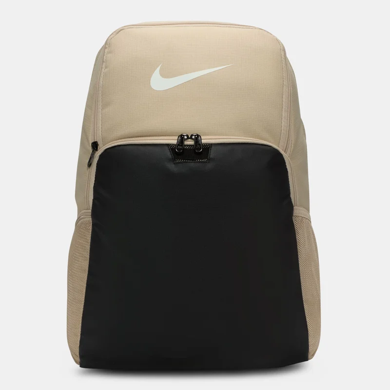 Brasilia Training Backpack