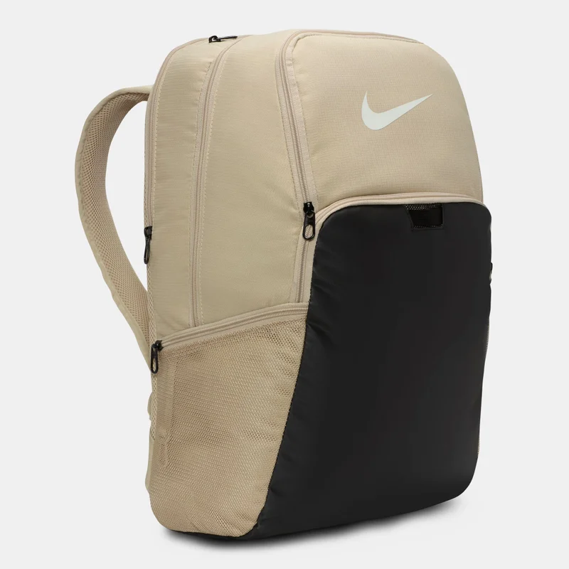 Nike Brown Brasilia Training Backpack  | Best Price UAE