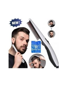 ماركة غير محددة مشط شعر حراري للشعر والذقن Styler v2 + شنطة دكان علاء  - Image 2