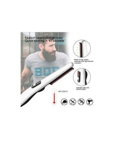ماركة غير محددة مشط شعر حراري للشعر والذقن Styler v2 + شنطة دكان علاء  - Image 4