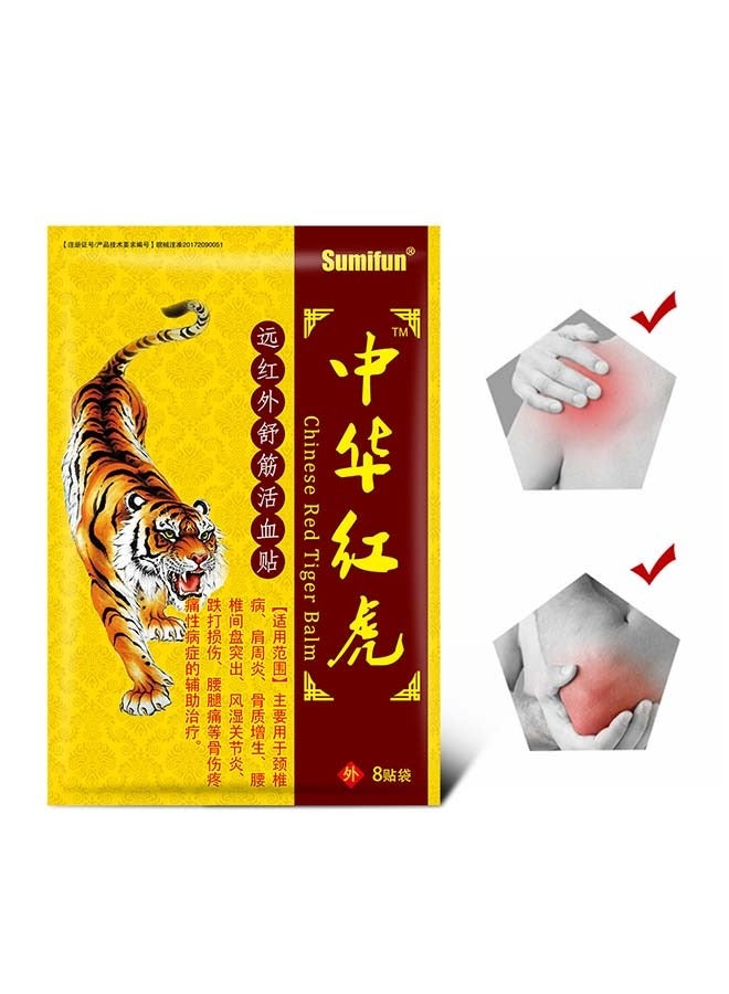 Sumifun Porous Adhesive Plaster For Pain Relief Pain Relieving Patch for Back Pain Joint And Muscle, Plaster Natural Herbal Patches, Ultra Strength Tiger Balm Patches For Muscle Joint Of Knee Shoulder Neck - Image 1