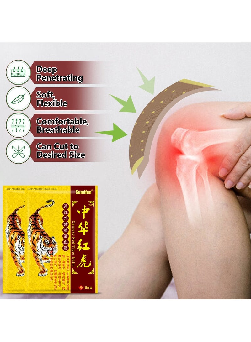 Sumifun Porous Adhesive Plaster For Pain Relief Pain Relieving Patch for Back Pain Joint And Muscle, Plaster Natural Herbal Patches, Ultra Strength Tiger Balm Patches For Muscle Joint Of Knee Shoulder Neck - Image 2
