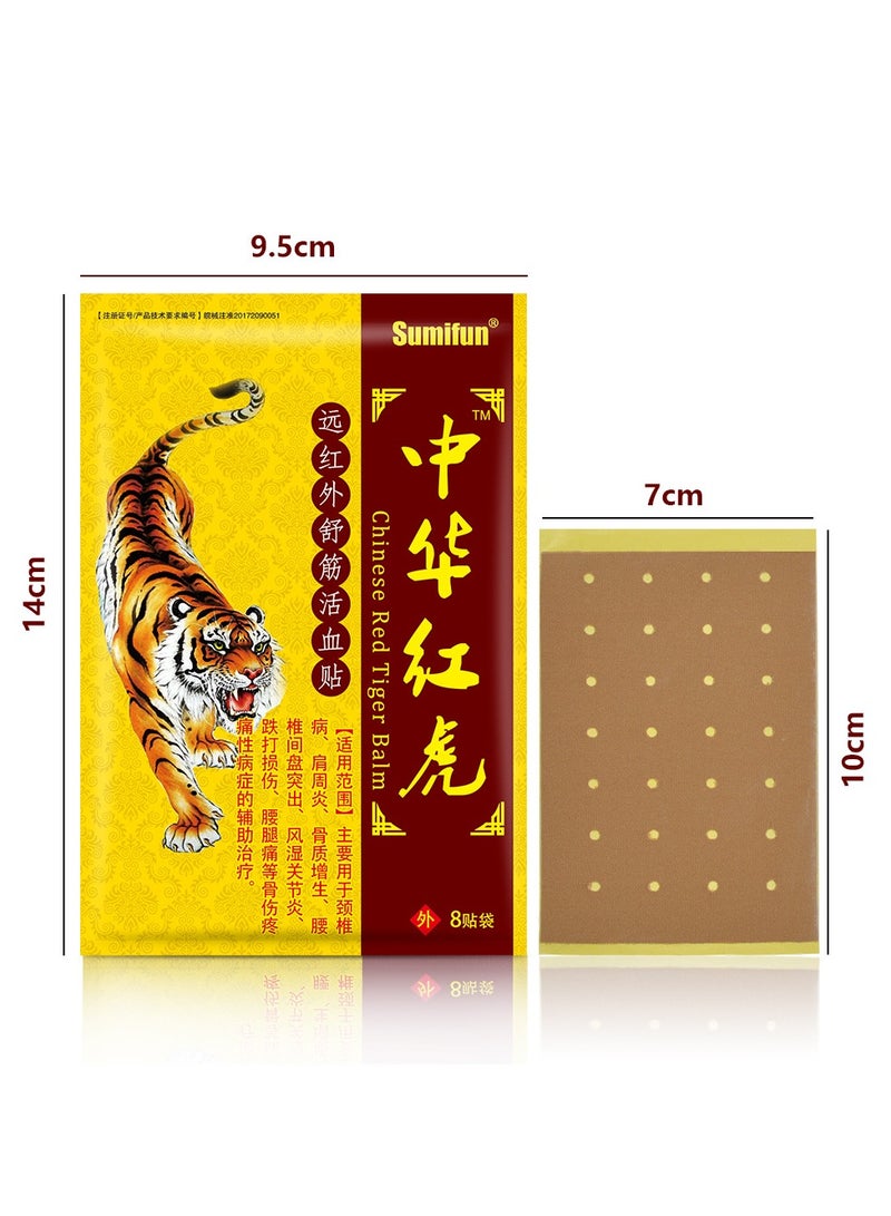 Sumifun Porous Adhesive Plaster For Pain Relief Pain Relieving Patch for Back Pain Joint And Muscle, Plaster Natural Herbal Patches, Ultra Strength Tiger Balm Patches For Muscle Joint Of Knee Shoulder Neck - Image 5