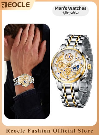 Men's Quartz Watches with Skeletonised Tourbillon Calendar & Waterproof Dial & Luminous Points Classic Luxury Wrist Watches for Men - pzsku/Z444C8088E86EC25FAE5FZ/45/1746692264/ffde2a8b-9ec1-492f-b62a-da14008ae565