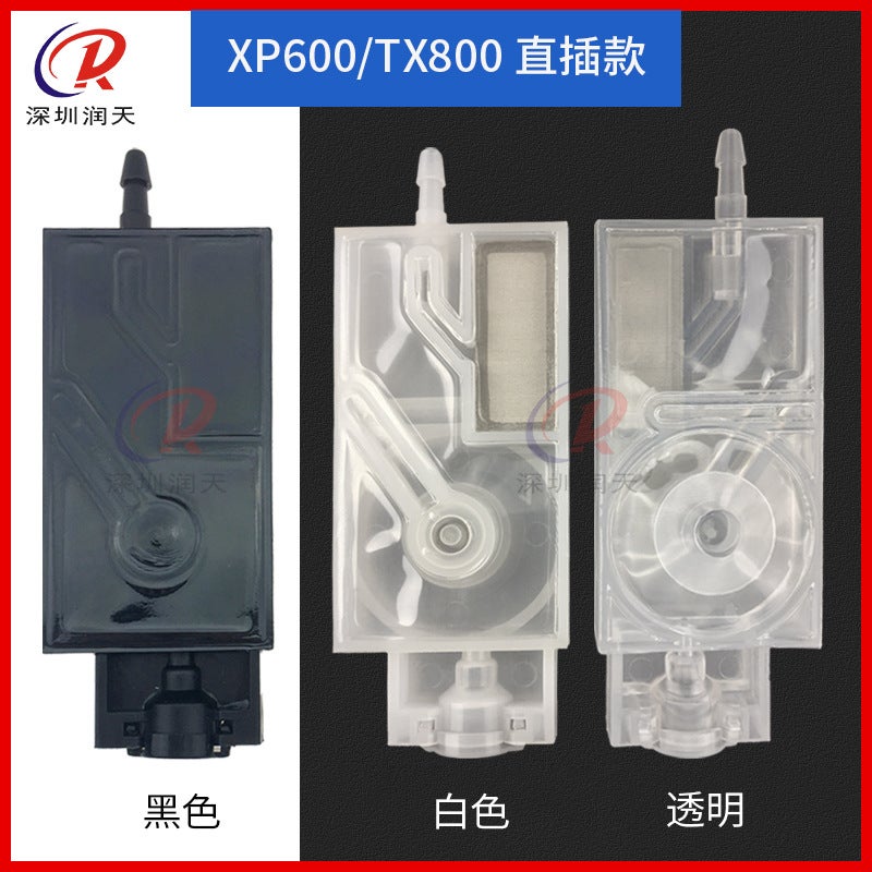 Epson Fifth Generation Nozzle Ink Bag Xp600 Po Machine Negative Pressure Ink Bag Suitable For Tx800Dx5 Nozzle - Image 5