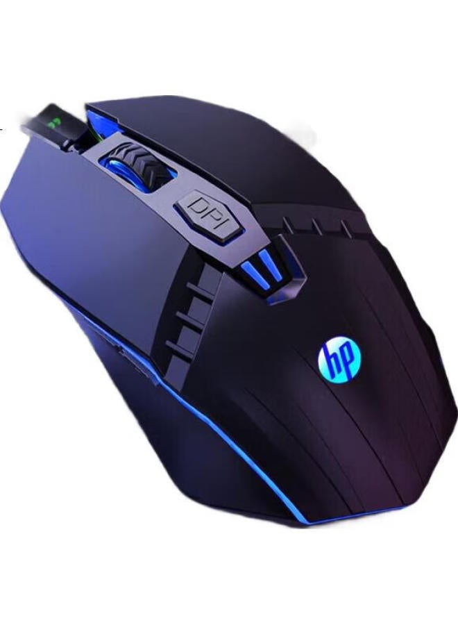 HP Wired Gaming Mouse, Backlit E-Sports Mouse, Usb Gaming Mouse For Office, Desktop Computer, Laptop, Lol, Pubg, Internet Cafe - Image 3