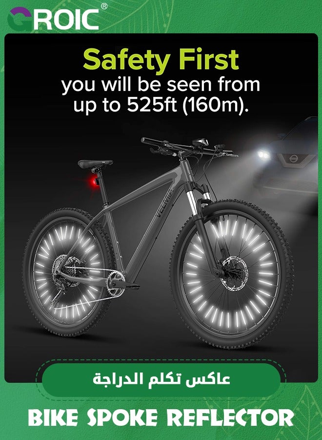 GROIC 36 قطعة عاكسات أسلاك الدراجة، عاكسات دراجات للركوب الليلي، رؤية بزاوية 360 درجة، أغطية أضواء الأسلاك التحذيرية مصنوعة من مواد مقاومة للماء وعاكسة، أضواء إطارات الدراجة سهلة التجميع - Image 2