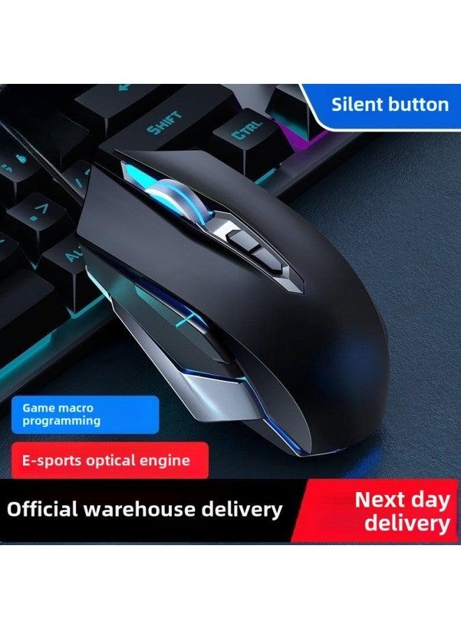 /Mechanical Wired Electric Competition CF Chicken M220 Game Eating Lol Laptop Mute Special Macro Mouse-Color:M270 Qingying Black/[audio Version Qingying + Mouse Pad  - Image 2