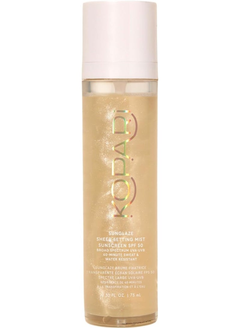 كوپاري كوباري بخاخ واقي من الشمس شير سيتينج بعامل حماية من الشمس بعامل حماية من الشمس 50 من صن جليز، خفيف الوزن، سريع الجفاف، بخاخ تثبيت دقيق للغاية، مصنوع من حمض الهيالورونيك، يضع المكياج للحصول على لمسة - Image 1