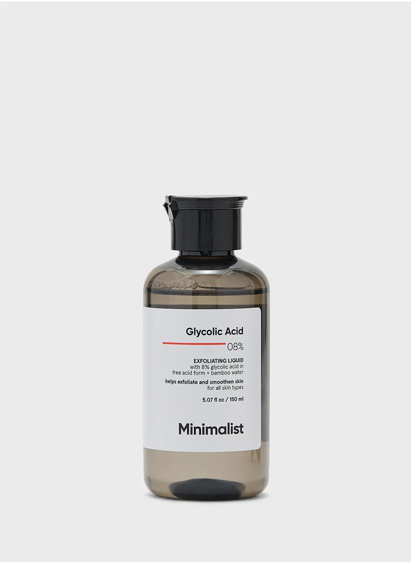 مينيمالست سكن كير Glycolic Acid 08% Exfoliating Liquid