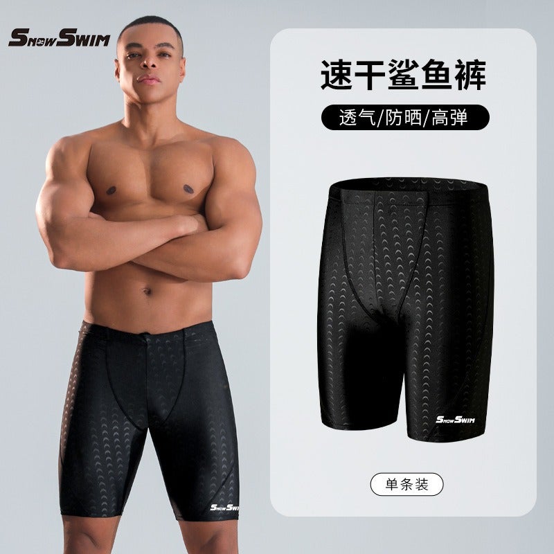 SnowSwim Men's Shark Skin Swim Trunks Quick-Dry Swimming Shorts with Goggles Running Fitness Swim Gear - Image 1