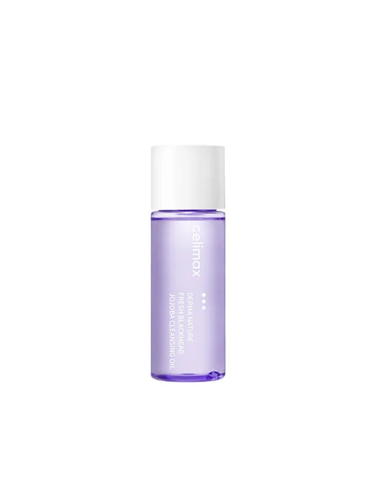 celimax Celimax Derma Nature Fresh Blackhead Jojoba Cleansing Oil 20ml