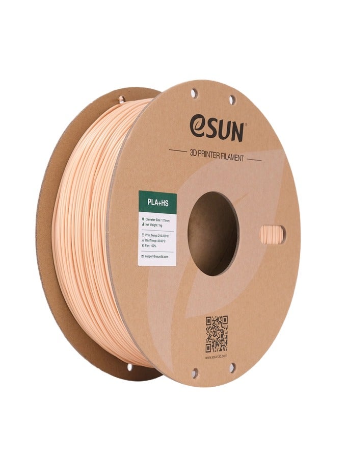 خيوط eSUN PLA+ 1.75 مم، خيوط طباعة ثلاثية الأبعاد PLA+HS عالية السرعة بدقة أبعاد +/- 0.03 مم، بكرة 1 كجم (2.2 رطل) خيوط PLA بلس سريعة لطابعة عالية السرعة، بيج
