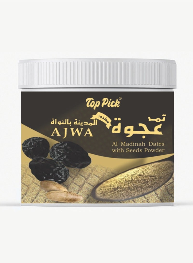 Top Pick Ajwa Al Madinah Dates Seed Powder 250gram