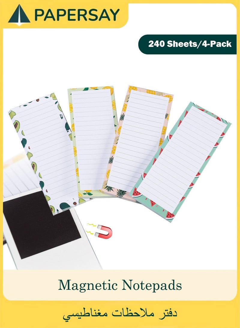  طائرة ورقية مفكرة مغناطيسية للثلاجة، لوحة مغناطيسية لقائمة البقالة، لوحة قائمة بقالة مغناطيسية بتصميم فاكهة للثلاجة، مفكرة لقائمة البقالة، قائمة التسوق، قائمة المهام، 60 ورقة لكل دفتر ملاحظات، 4 عبوات - Image 1