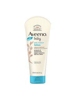 Baby Daily Moisturising Lotion, 227G (8 Oz.) - pzsku/Z444E78F1AC77B82FCD56Z/45/_/1735816998/18b33753-cdef-4397-9a4f-2f58656afb49